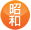 名古屋市昭和区
