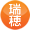 名古屋市瑞穂区
