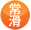 常滑市