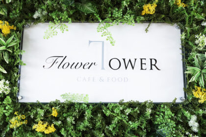 Flower TOWER